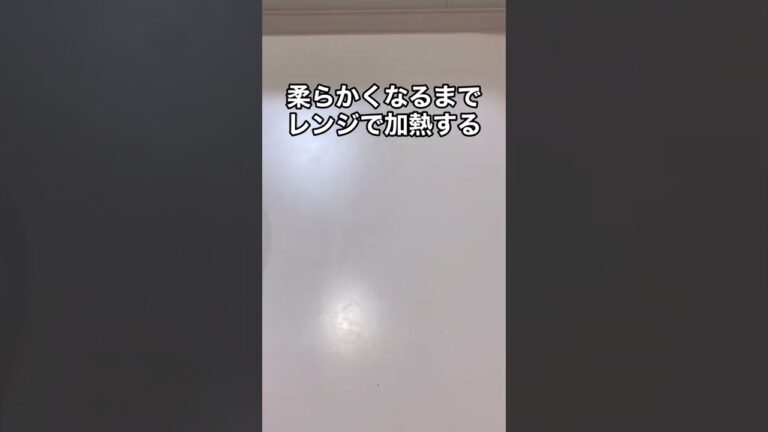 簡単で美味しい【スイートポテト】のレシピ#shorts