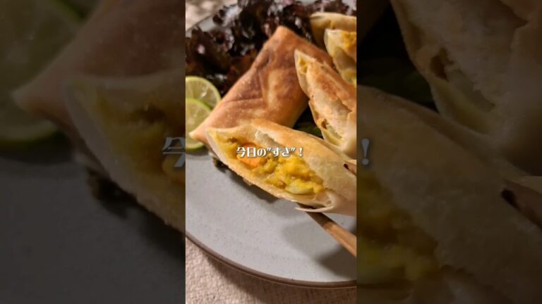 ねっとりボリューミー🎃【かぼちゃの春巻き】#shorts #cooking #halloween #ハロウィン #かぼちゃ