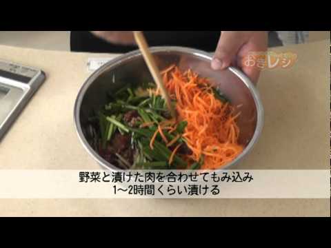 プルコギ丼