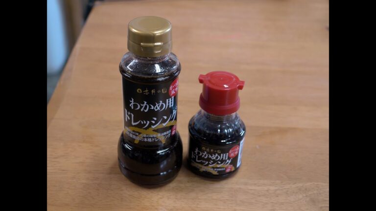 絆で作るわかめドレッシング