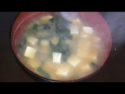 ほうれん草と豆腐の味噌汁の作り方！！
