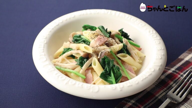【動画レシピ】きのことベーコンのペペロンペンネ