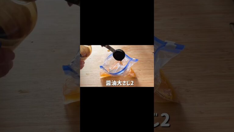 冷蔵庫で冷やしてポリポリ！きゅうりの1本漬けがうますぎる！