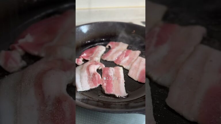 ネギ塩レモン豚丼