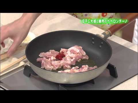 切干し大根と鶏肉のペペロンチーノ