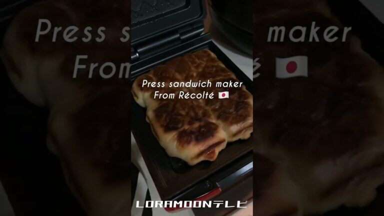 Récolté Press Sand Maker plaid from Japan. Use small sandwich maker to bake mini croissants 三明治機烤可頌