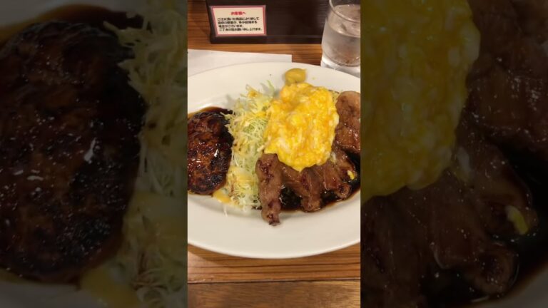 大阪トンテキ 最強コンビ