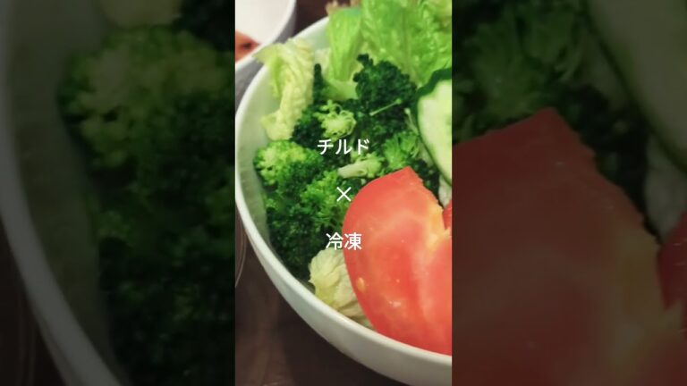 【セブンイレブン】このマカロニサラダ神旨い。冷凍の焼き鳥も最強に旨い。旨し!#japan #セブンイレブン #冷凍食品 #サラダ #コンビニ #旨い #shorts #short #subscribe