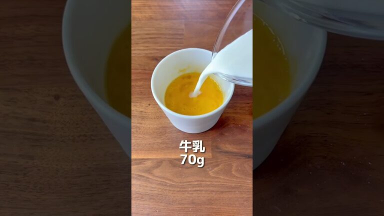 混ぜるだけで！あんこプリン！介護食！ #管理栄養士 #プレタス