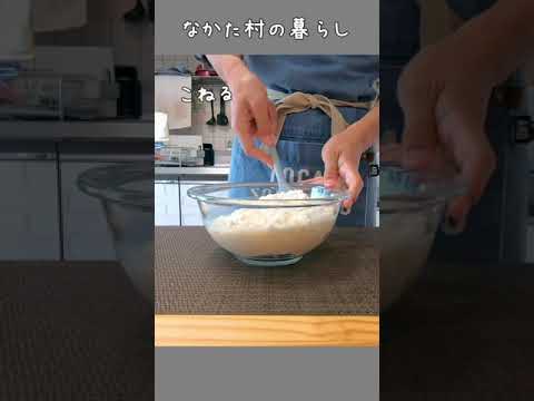 【超簡単】ピタパン #30秒レシピ #おうちごはん #shorts