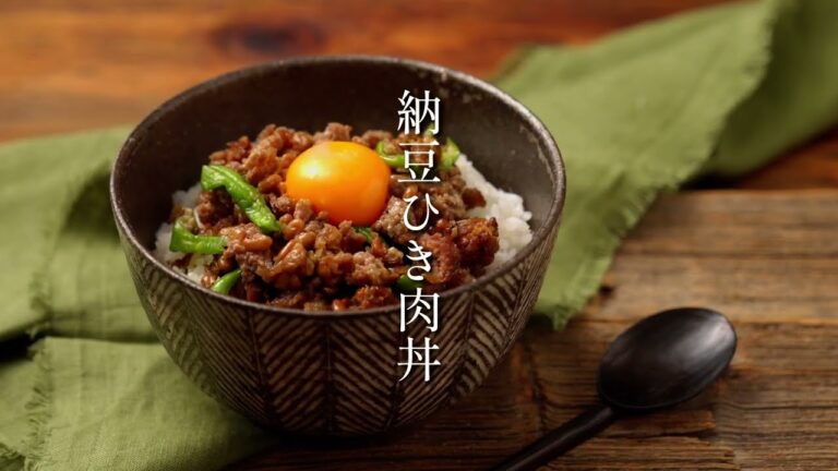 納豆ひき肉丼