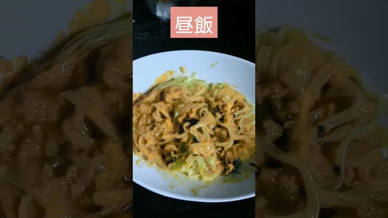 汁なし担々麺 冷凍 2023/10/14 #日清食品