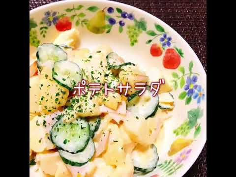 ブリの照り焼き