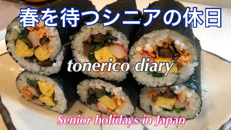 【節分の恵方巻き】イワシのつみれ汁/圧力鍋で餡子/表参道ヒルズでランチ