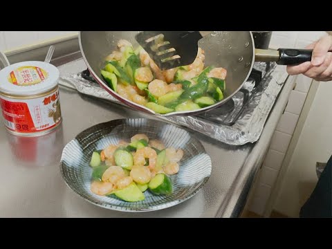 きゅうりの炒めもん