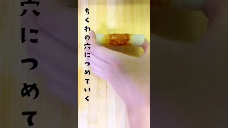 【超簡単】ちくわとゴーヤで絶品おかず#ズボラ飯 #レンジで簡単#おつまみレシピ