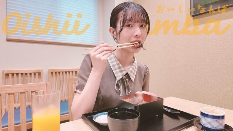 【土用の丑の日】うなぎ食べてるだけなのに、見ちゃう動画