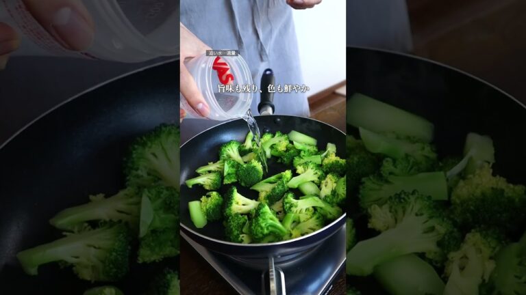 茹でずに作るブロッコリーが旨すぎた【ブロッコリーとツナのサラダ】作り方 #shorts