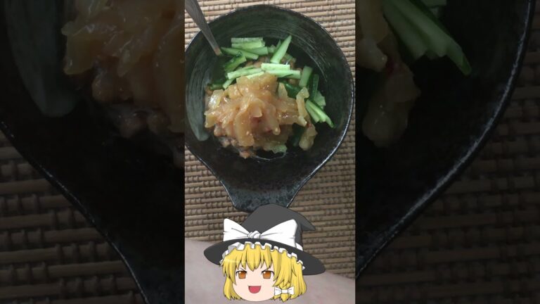 納豆にアレを入れると叫んでしまうほど面白い食感になる！【ゆっくり料理】魔理沙の納豆ご飯【ゆっくり実況】#Shorts