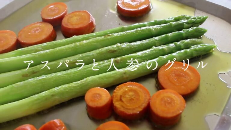 焼くだけシンプル野菜/サラダマスター