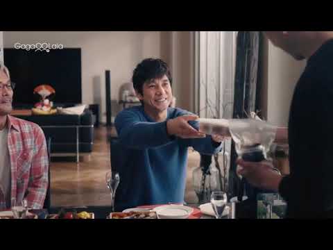 きのう何食べた  仲良し4人で初詣 特製の黒豆と豚の角煮  きのう何食べた  西島秀俊  内野聖陽