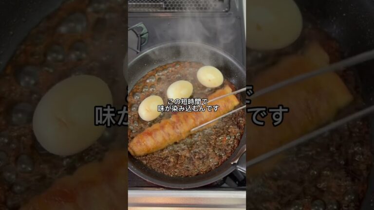 【くるくる巻いて焼くだけ！】絶品とろとろチャーシュー　　#チャーシュー #豚バラ  #豚バラ肉レシピ #小松菜レシピ #ずぼらレシピ #簡単ごはん #時短レシピ #こどもごはん #夏休みごはん