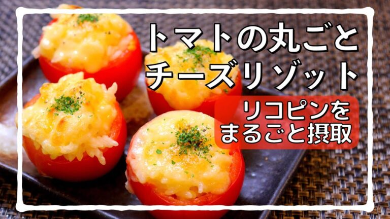 リゾットを思いっきりかぶりついてみた #shorts