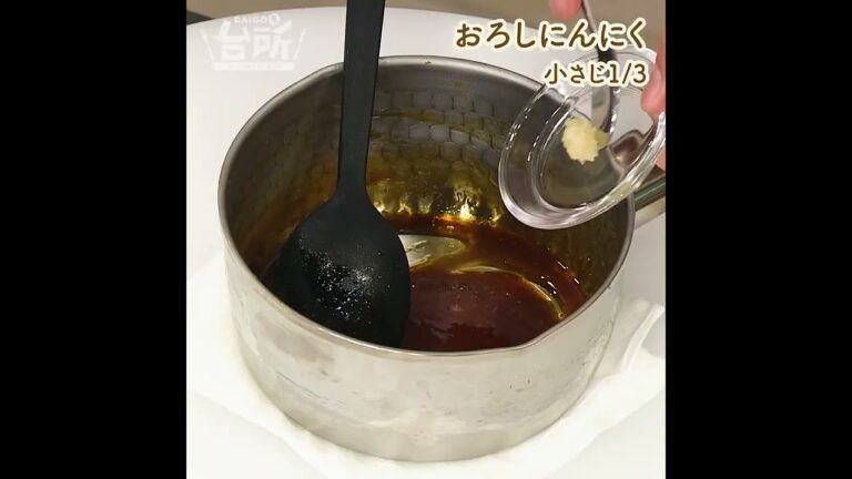 【DAIGOも台所】まぐろの生春巻き｜長芋で食感をプラス♪