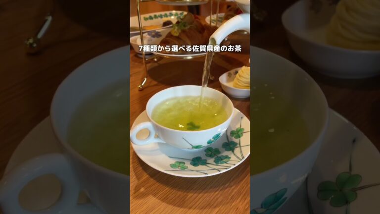 《佐賀グルメ》佐賀県産のメニューと有田焼に癒される武雄市にある喫茶店🍵 #Shorts