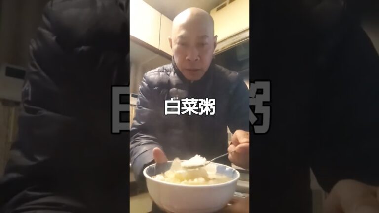 白菜、豚肉、ごま油、鶏がらスープ、卵、こしょう、にんにく、食塩醤油