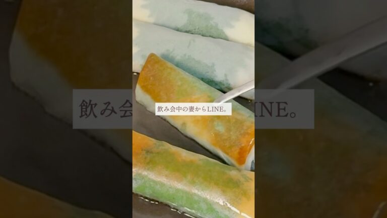 《ささみ梅しそチーズ春巻き》🐓×🧀×☘️×🔥✨家族を笑顔にするやみつきレシピを発信中👍詳しいレシピはInstagramへ▶︎@chabi_cook_life #簡単レシピ #がっつり飯
