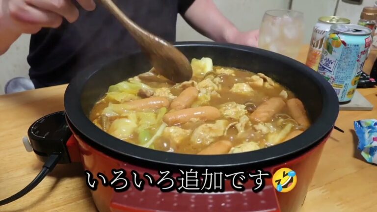 シーフードカレー鍋は難しい！