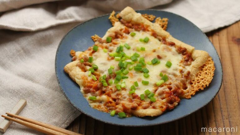 【キムチと納豆の油揚げピザ】サクサク！生地いらずの簡単ピザ♪フライパンで完成♪