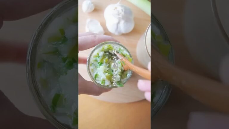 万能ねぎ塩だれ　#おうちごはん #料理 #簡単レシピ