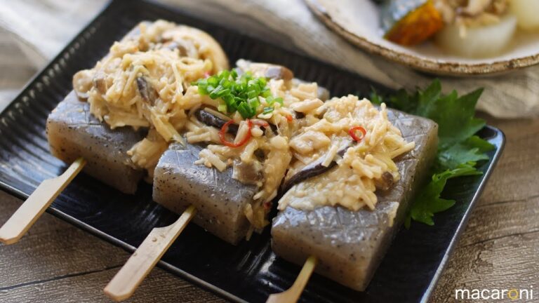 ごはんにもおかずにも！アレンジ無限の「簡単きのこ味噌」 の レシピ