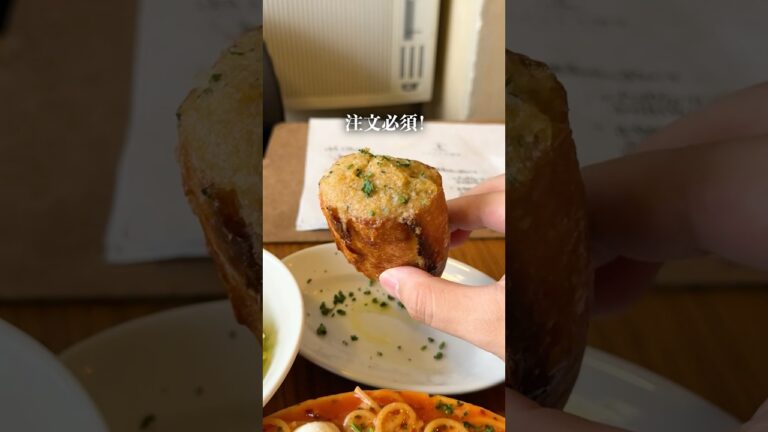 ここのガーリックトーストマジで過去1かも