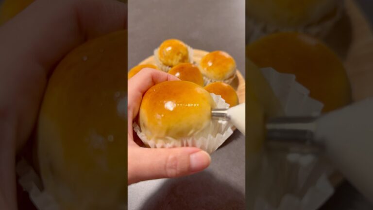 クリームたっぷりキャラメルりんごパン🍎 #baking #food #bread #vlog #パン作り #お菓子作り