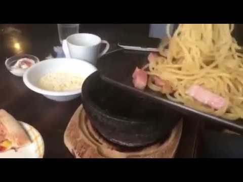 蒲郡で、石焼カルボナーラを自分で作れるお店のご紹介 | 豊橋の看板屋さん