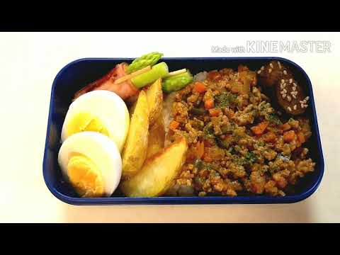作り置きを使って15分弁当～ドライカレー～