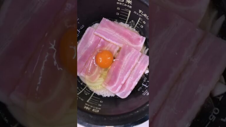 炊飯器deベーコンエッグ飯 　炊飯器で簡単に作れる！