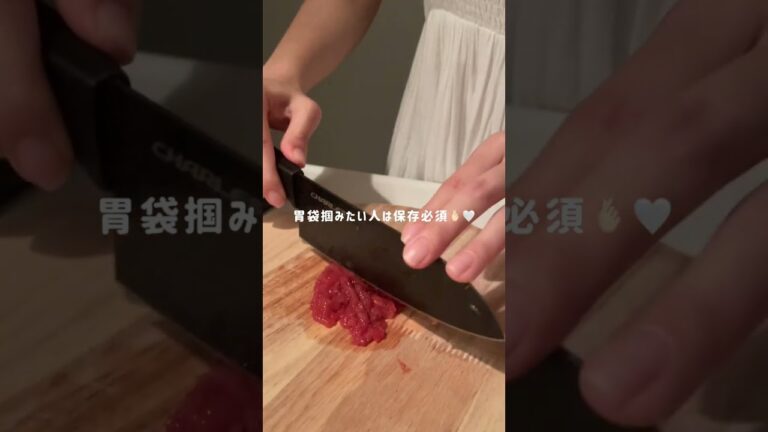 同棲2年目の晩ごはん、鶏チー梅しそ春巻き作る🤍#同棲ご飯 #おうちごはん