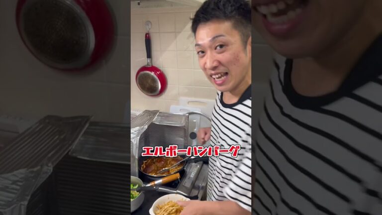 こんなん美味いに決まってる🍖#チーズハンバーグ #ハンバーグ #料理 #男飯 #おうちごはん