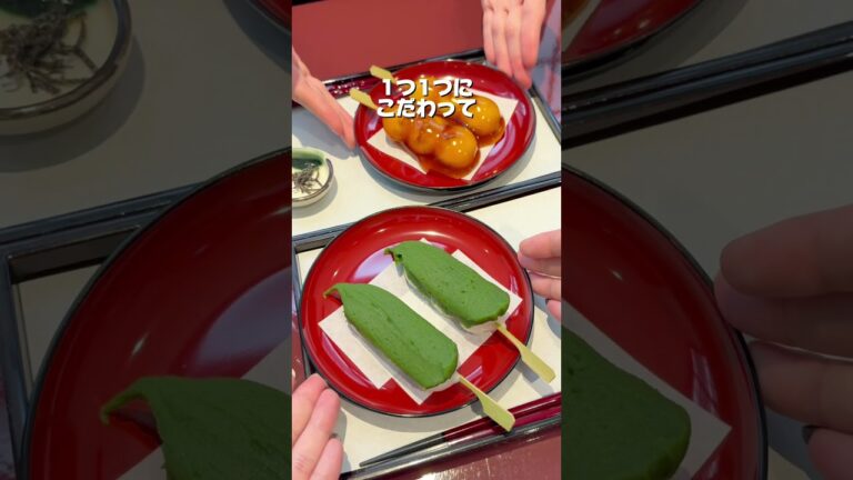 賞味期限が1時間のお団子屋さんの秘密