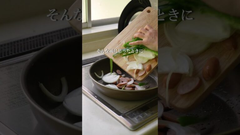 【冷凍作り置き】茹でない！スパイシーナポリタン