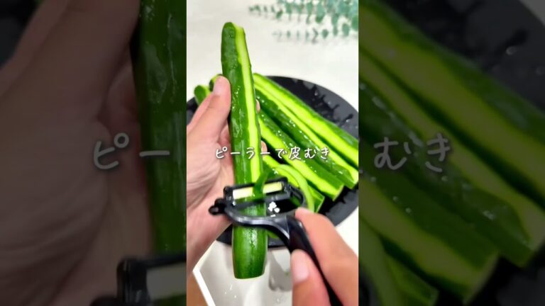 作業時間たったの5分✨きゅうりの一本漬け