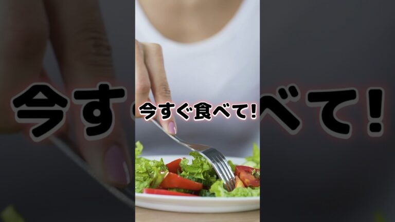 今だから食べて欲しい‼️美肌に嬉しい冬野菜3選🥬 #美肌 #スキンケア #東京美肌堂