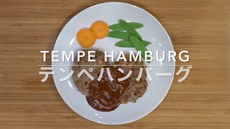 ②TEMPE HAMBURG テンペハンバーグ