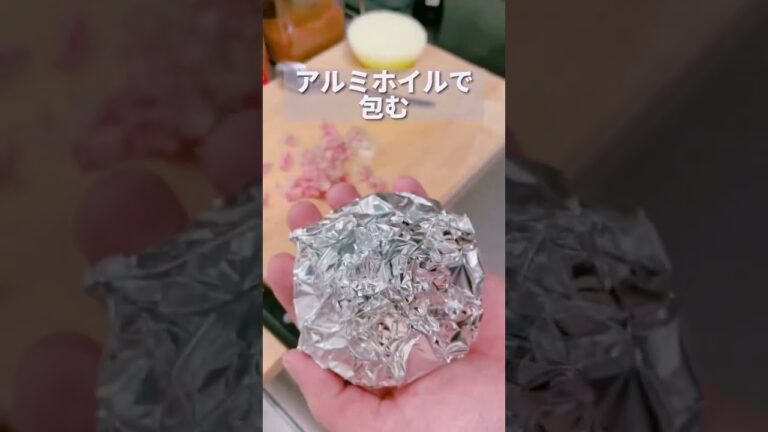 【大胆】玉ねぎの肉詰め！