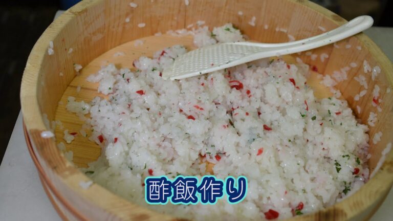 【太刀魚料理①炙り丼を作ろう】〜細山和範の魚料理の神髄