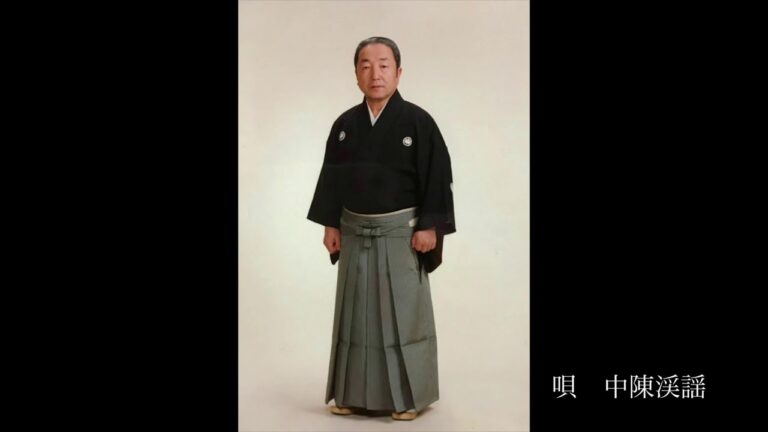 古調　南茅部鱈釣り口説節（中陳渓謡）北海道民謡